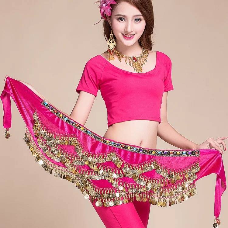 The ceremonial waist chain
